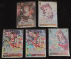 Ryouta様専用ページ