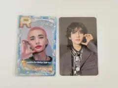 Stray kids ヒョンジン　target ssjyp