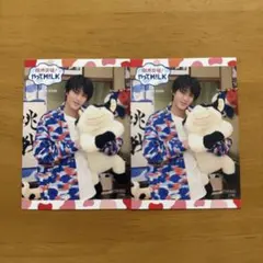 24時間以内発送 曽野舜太 限界突破！やってM!LK トレカ トレカケース
