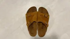 Item thumbnail for item e572d7d6-d086-4e19-9c17-34ab8dc11270