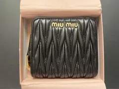【美品】MIU MIU マテラッセ 財布　【匿名配送】