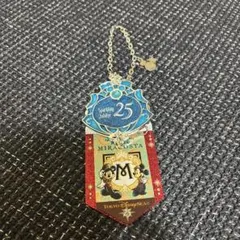 東京ディズニーシー ホテルミラコスタ 25周年 キーホルダーのサムネイル