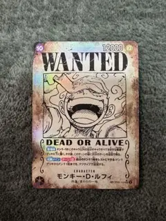 モンキー・D・ルフィ SEC SP(スペシャルカード) OP05-119