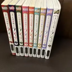 Item thumbnail for item 0468487a-ff0b-42bb-beec-49b97072471c