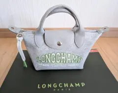 LONGCHAMP 藤素材バッグ 肩ひも付き(新品未使用品) - メルカリ