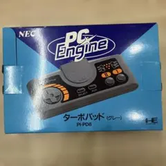 プレイテック PHP300 ハンドパン - メルカリ