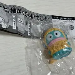 サンリオ ガチャガチャ 天麩羅 ハンギョドン