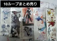 海外マステ100ループセット - メルカリ