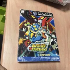 ロックマンエグゼ5DS &6音楽大事典 - メルカリ