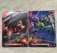 ガンダムカードゲーム　Ξガンダム　パラレル　C+　GCG