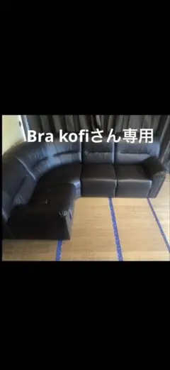 ラスト1 高級 半永久 ステンレス テーブル シシャ フーカ 屋外