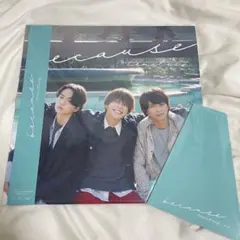 Item thumbnail for item eca483f2-9bae-4eb9-b14a-932cf4976f12