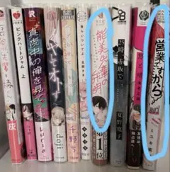 はな様専用出品