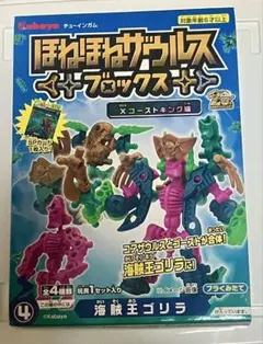 Item thumbnail for item 97e71e06-2e21-43df-a014-ad90d34d28ea