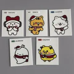 Item thumbnail for item a2d64d10-28d3-4a17-abf7-9cabd4234a43