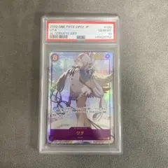 ワンピースカード ウタ シークレット パラレル 【PSA10】 頂上決戦