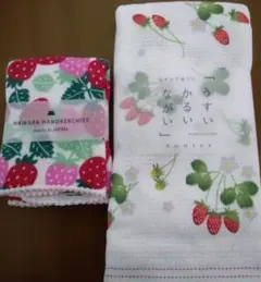 アノン様 リクエスト 2点 まとめ商品