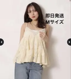 フリルデザイン フレア キャミチュニック TINA：JOJUN サックス - メルカリ
