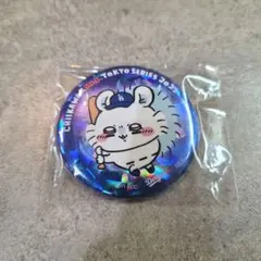 Item thumbnail for item d2b22da7-ae93-4203-a3f1-5d8a98a1d913