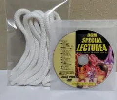 【マジック手品DVD】10人の講師によるリレーレクチャー　3本ロープ付属