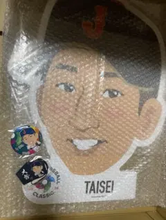 侍ジャパン ガチャ 大勢 BIG顔パネル キーホルダー 缶バッジ ジャイアンツ