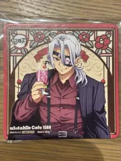 鬼滅の刃AGF TO GO コースター 宇髄天元