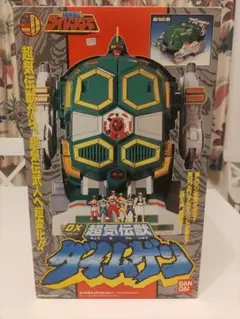 2025年最新】ダイムゲン dx超気伝獣 ダイレンジャーの人気