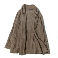 Vince. ヴィンス ショールカラー ケーブル編み カーディガン ウール×ヤク