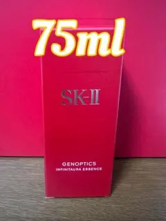 新品未開封SK-II ジェノプティクス インフィニットオーラエッセンス75mLのサムネイル