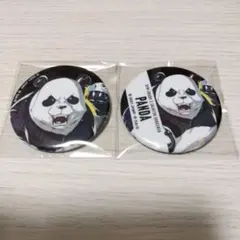 じゅじゅフェス2023 缶バッジ パンダ×2 - メルカリ