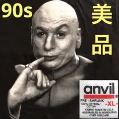 山田蓮着用 ドクター イーブル 映画オースティンパワーズ 優美ビンテージ L 2025年最新】ドクターイーブルの人気アイテム - メルカリ