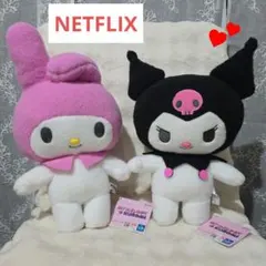 ネットフリックス シリーズマイメロディ & クロミBIG ぬいぐるみ