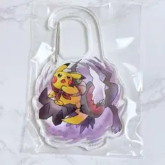 ピカチュウ ダークライ カラビナ キーホルダー
