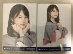 生田絵梨花 ビッグスウェット セミコン