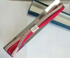 帯締め　新品　正絹