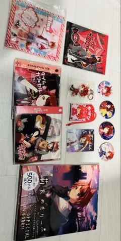 莉犬くん ～全セット～