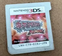 訳あり　ポケットモンスター オメガルビー(Nintendo 3DS)