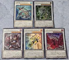 2026年最新】エルフェンノーツの人気アイテム - メルカリ