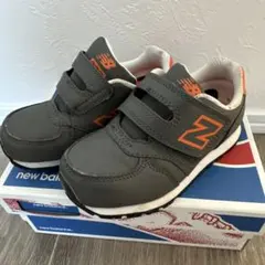 ニューバランス　キッズ　15.5cm グレー　オレンジ