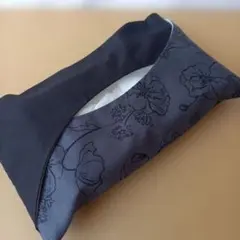 Item thumbnail for item c0c80d3b-c683-4805-afed-7185f9147f66