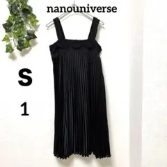 【ナノユニバース】キャミソール ミディ丈プリーツワンピースドレスブラック春Ｓ