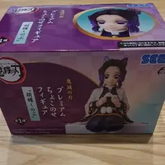 マスター様 リクエスト 2点 まとめ商品