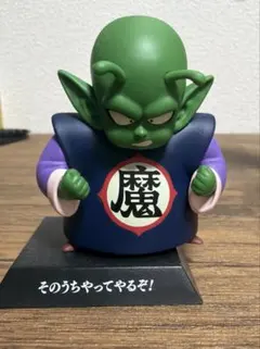 2026年最新】一番くじドラゴンボールアーカイブスの人気アイテム