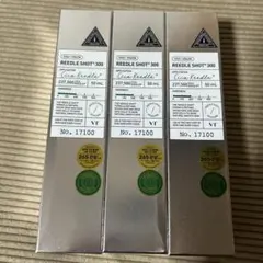 VT リードルショット300 50ml 3本セット 未開封
