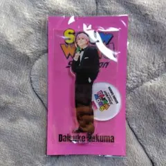 SnowMan 佐久間大介 SnowWorld アクスタ