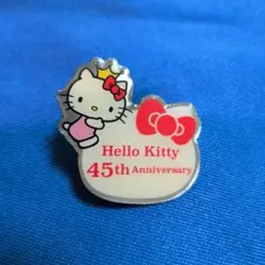 2026年最新】ハローキティ非売品の人気アイテム - メルカリ