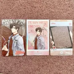 左京静真　グッズセット　未定事件簿 × THEキャラ 未定事件簿 冬日暖意シリーズ ちびキャラアクリルスタンド 左京