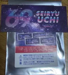 楽天イーグルス #69 内選手 ステッカーのサムネイル