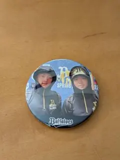 オリックス オフショット缶バッジ　9&31