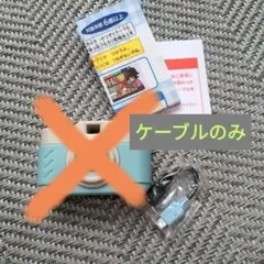 【新品未使用】2025年 はっけんミニカメラ チャレンジタッチ1ねんせい